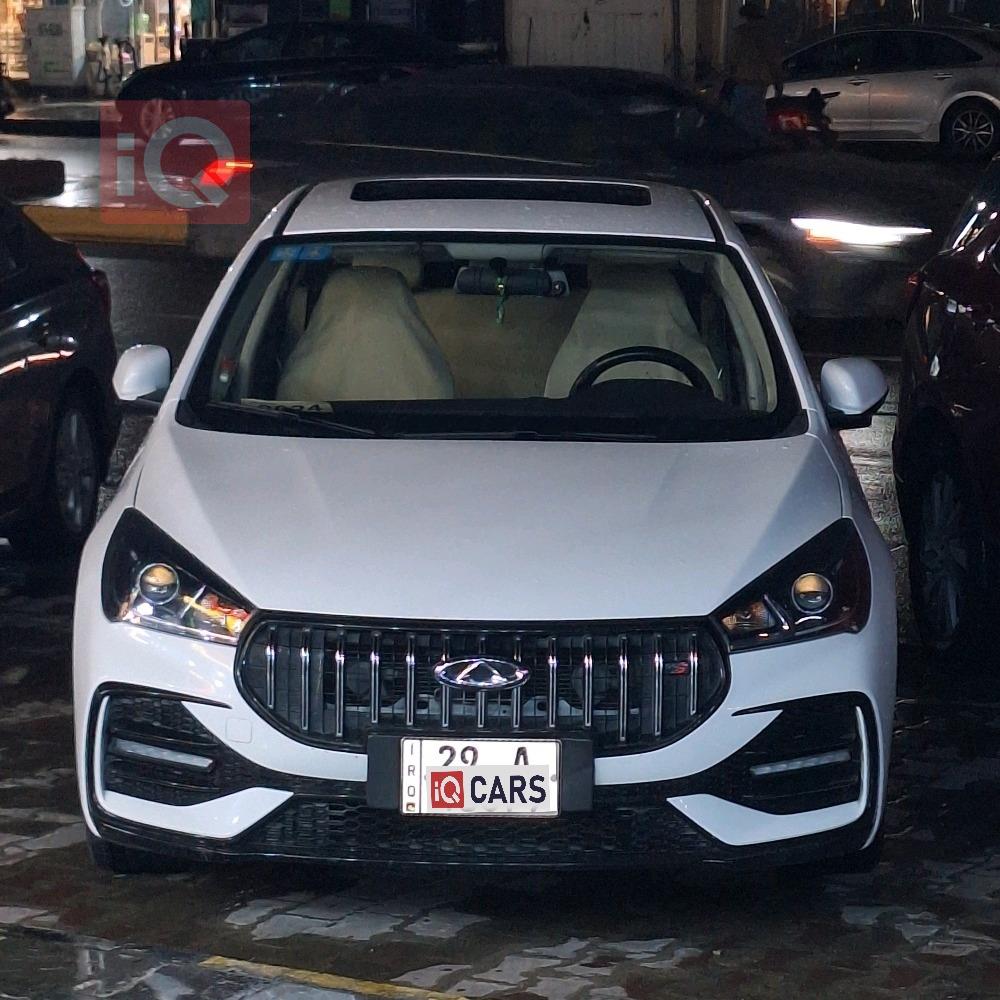 شيري أريزو 5